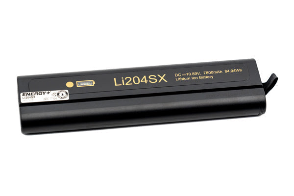 Philips  Compatible Medical Battery