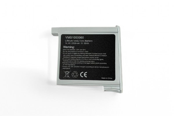 Covidien > Kendall Compatible Medical Battery